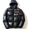 Prada Puffer